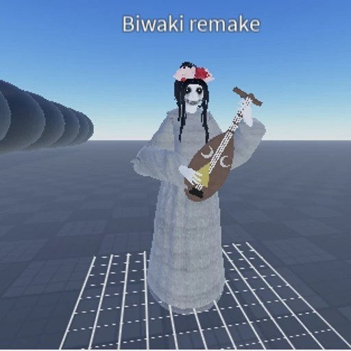 BIWAKI REMAKEEE Fandom