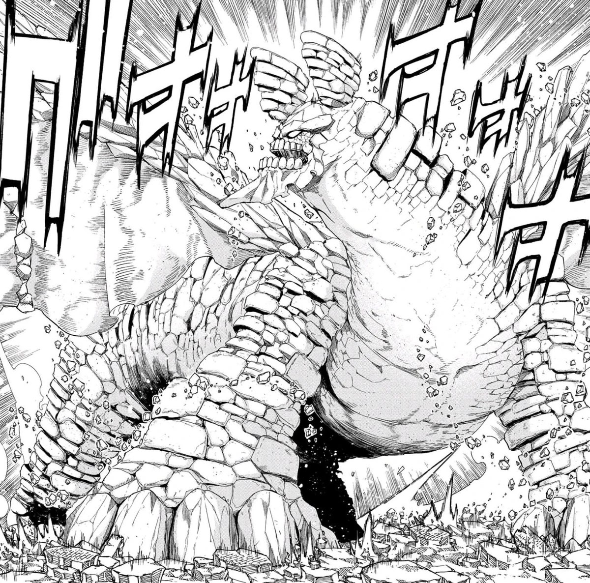 Earth Dragon Slayer Magic - Namdalay