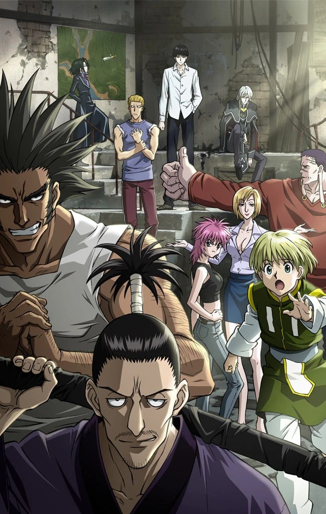 Omokage | Hunterpedia | Fandom 1024_x_650_jpg