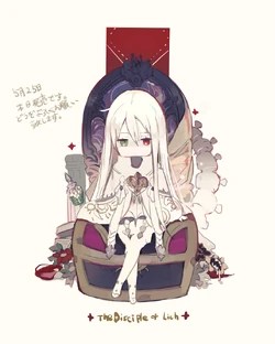 Share more than 119 disciple of lich anime super hot