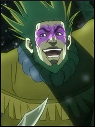 Tattoo | Jojo's Bizarre Wiki | Fandom 262_x_197_jpg