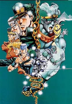Jojo6251 Jojo S Bizarre Wiki Fandom