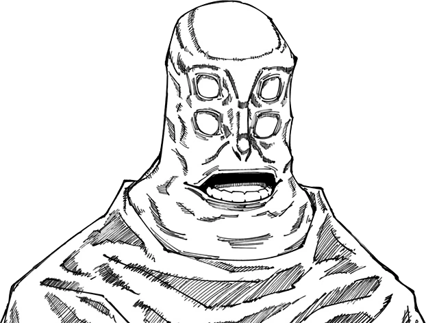 tengen jujutsu human form - Mu Galde Koak