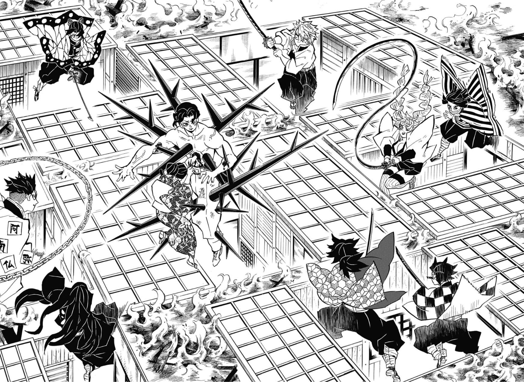 More Picture Of Infiltration Arc Kimetsu No Yaiba Best Images PNG