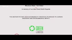 Green Is Universal Logo Timeline Wiki Fandom
