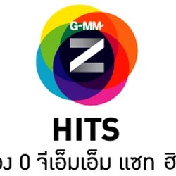 Category Gmm Grammy Logopedia Fandom