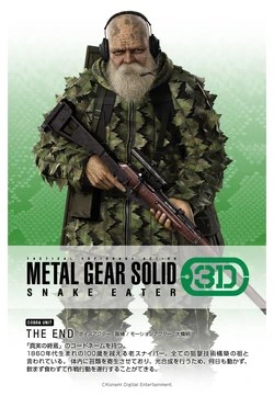 Metal Gear Solid Snake Eater 3d Metal Gear Wiki Fandom