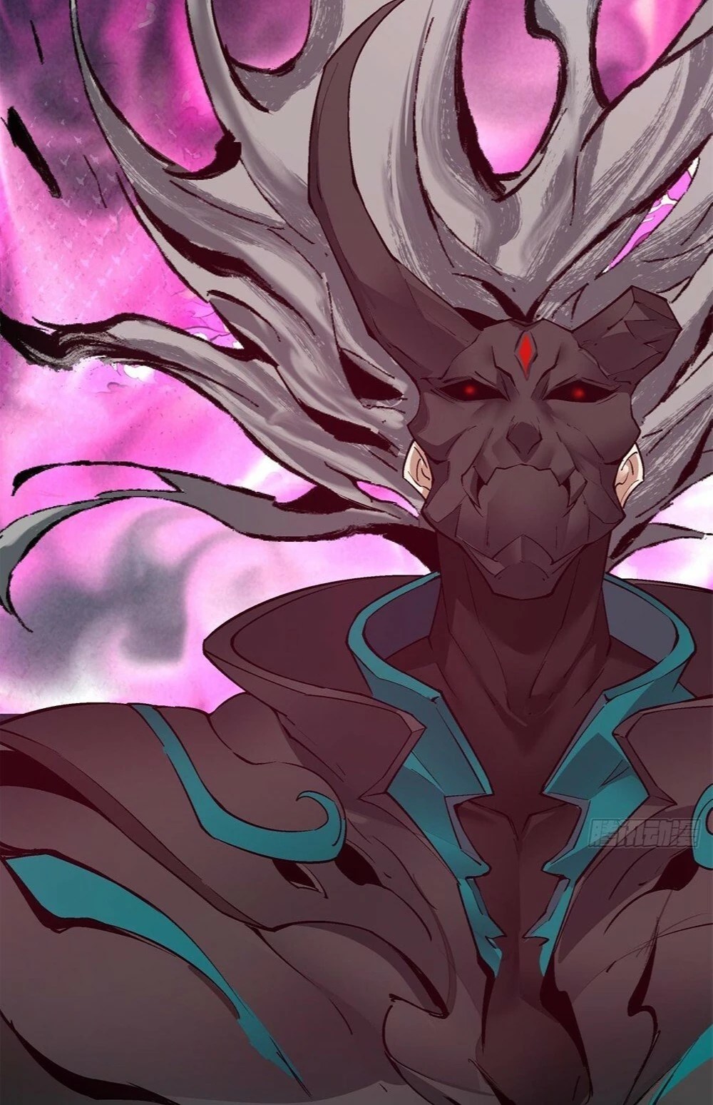 my disciples are all villains novel - Shasta Crystals