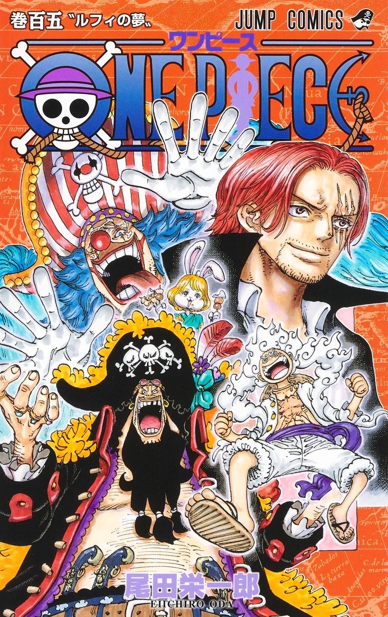 one piece new edition manga | Griffin Party Dock
