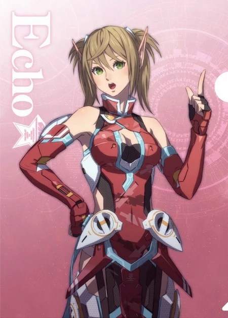 エコー(Pso2) (えこーまたのなをあーくすつんでれさんいちごう)とは【ピクシブ百科事典】 Echo | Phantasy Star Wiki | Fandom