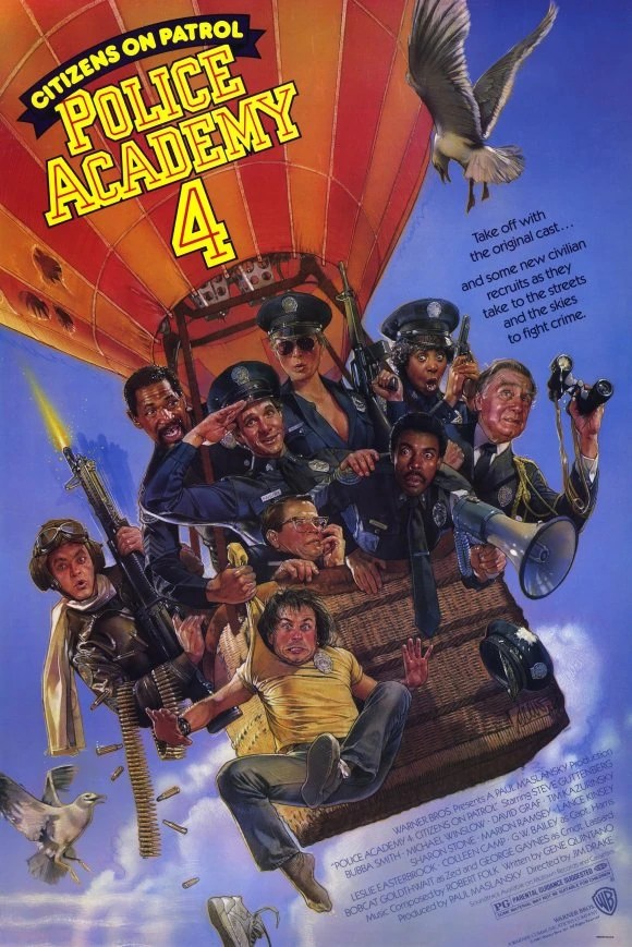 Police Academy 4 Citizens On Patrol Police Academy Wiki Fandom
