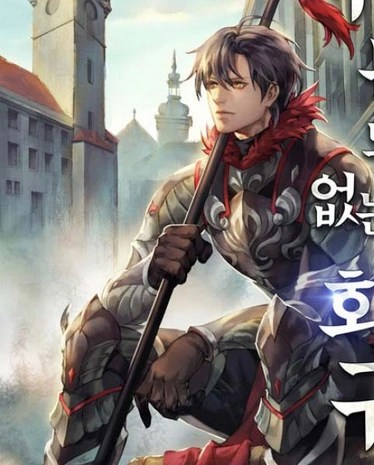 possessing nothing read novel boxnovel