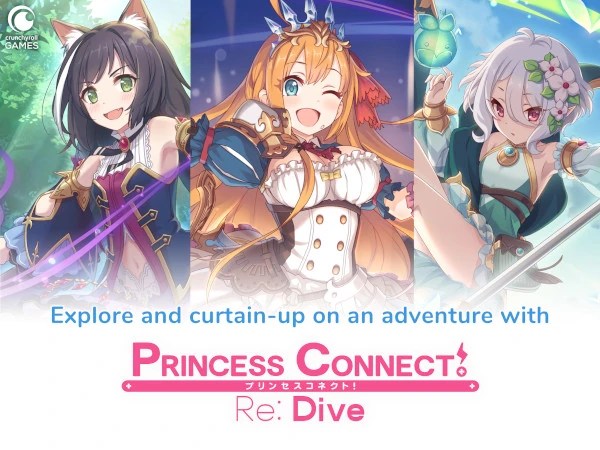 ModuleMbox Princess Connect ReDive Wiki Fandom