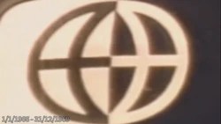 Tv Globo Idents Rede Globo Logopedia 2 Wiki Fandom
