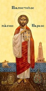 Mark The Evangelist Religion Wiki Fandom