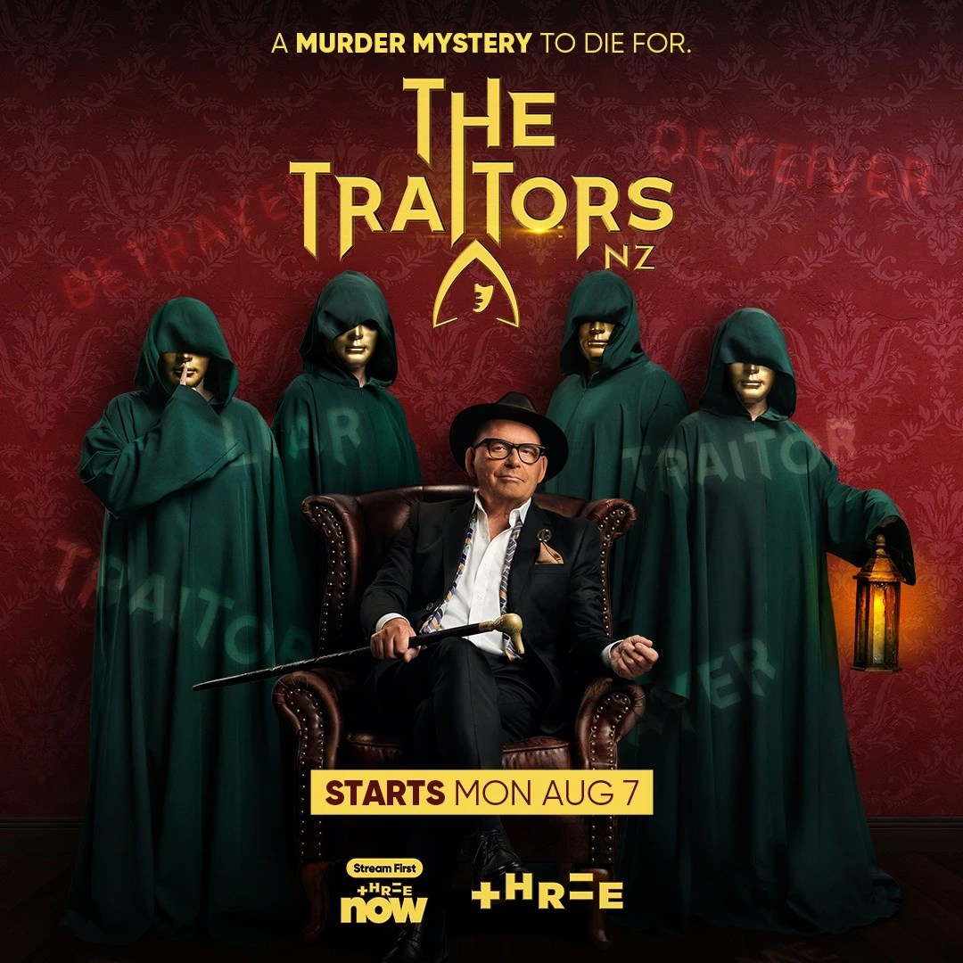 the traitors tv series wiki - Mu Galde Koak