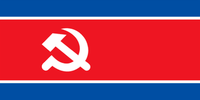 Korea Utara - Tampvan Wiki