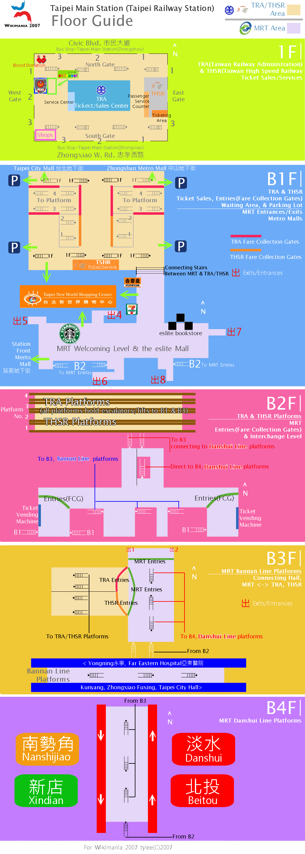 Taiwan Hsr Station Map Taiwan High Speed Rail HSR Ticket Booking