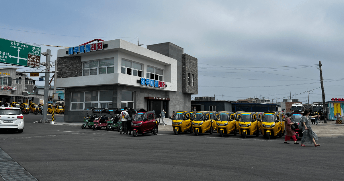 Udo Island A Perfect Day Trip From Jeju