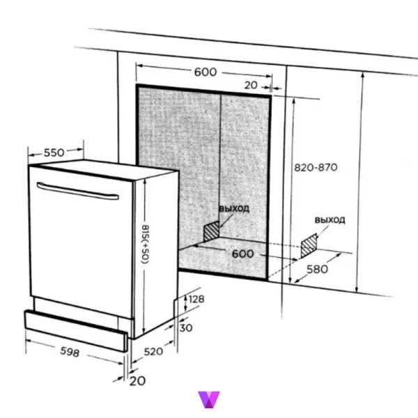 Midea Fully Integrated Built in DishWasher 60cms. Model MID60S500 CYP