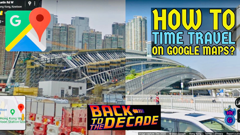 Google Maps Tricks Time Travel to 2009 and find out what has