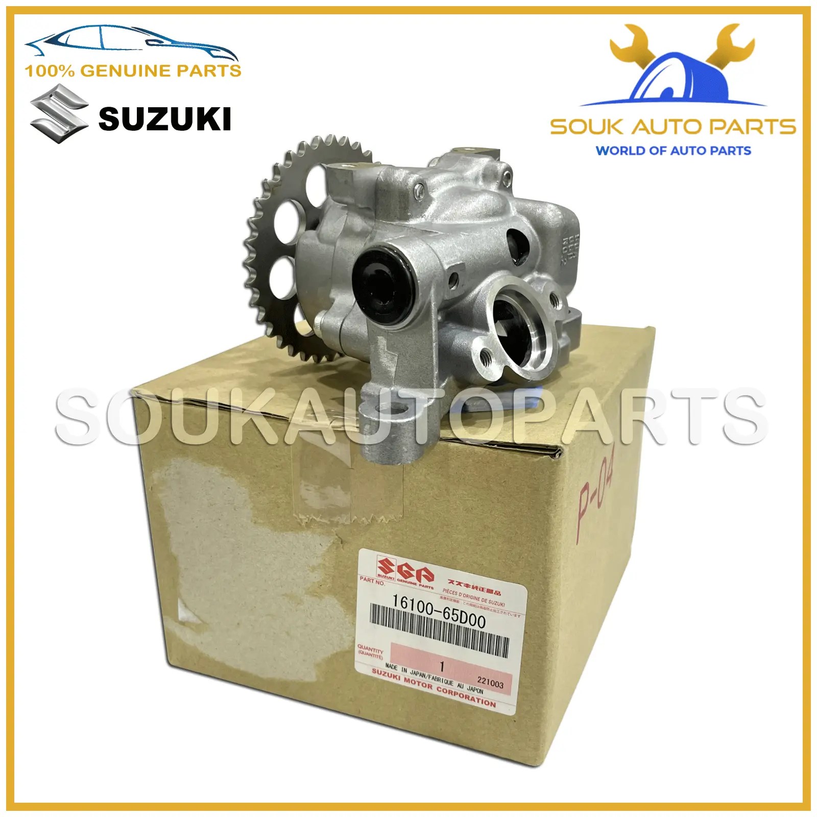 1610065D00 Genuine Suzuki PUMP ASSY, OIL 1610065D00 OEM Souk Auto Parts