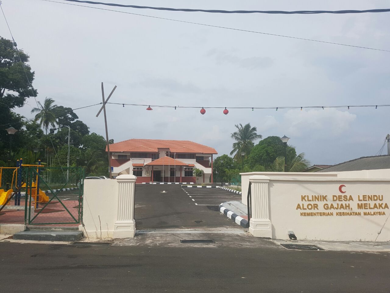 Klinik Gigi Alor Gajah / TANAH LOT BANGLO TEBONG ALOR GAJAH MELAKA