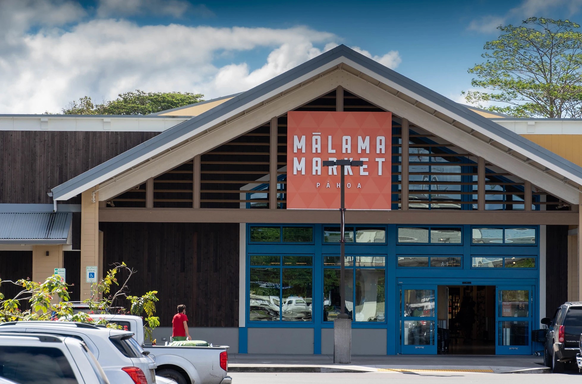 Things To Do The Bali House