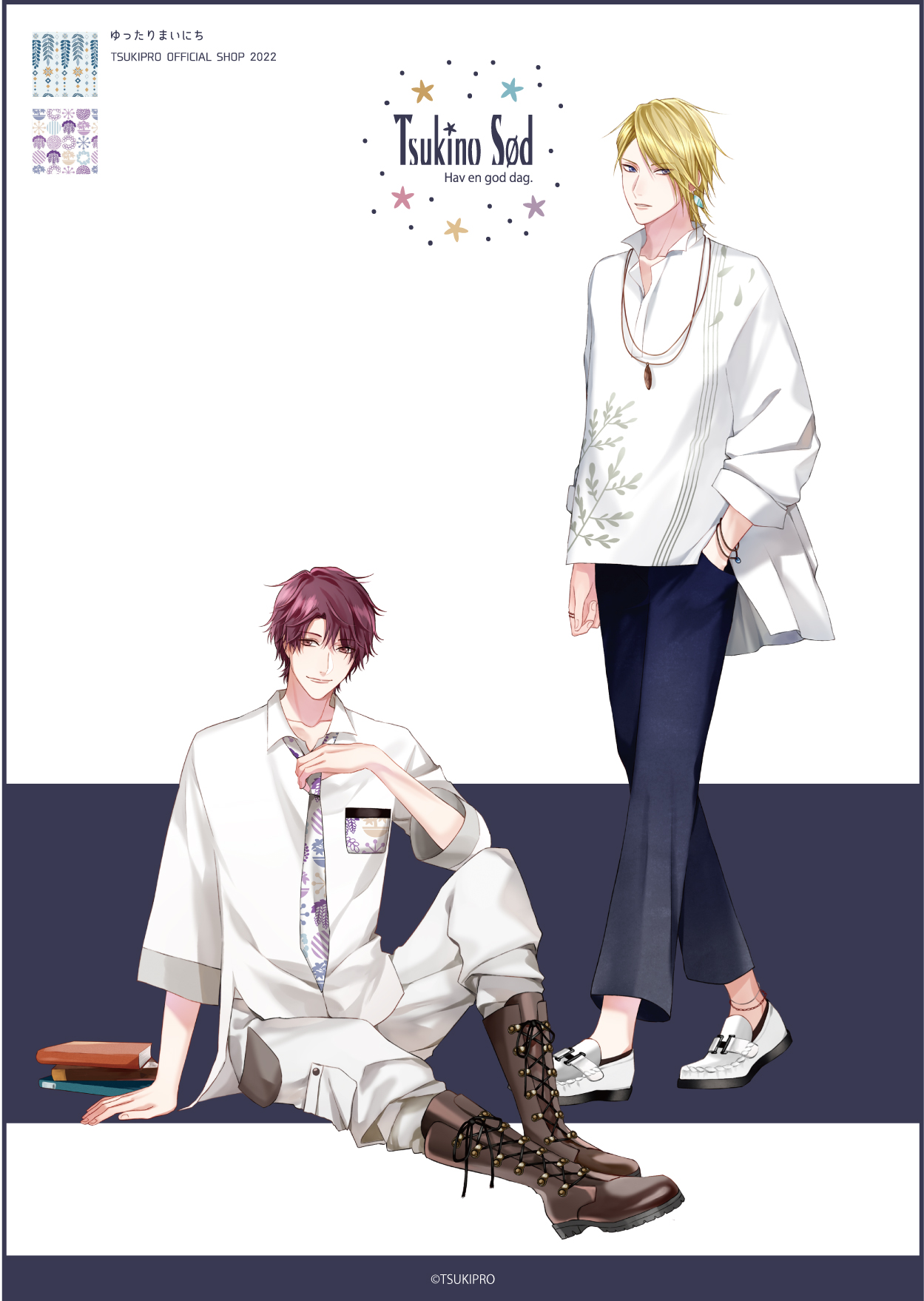 ALIVE (TsukiPro) Image by Shijima Tohiro 3584131 Zerochan Anime