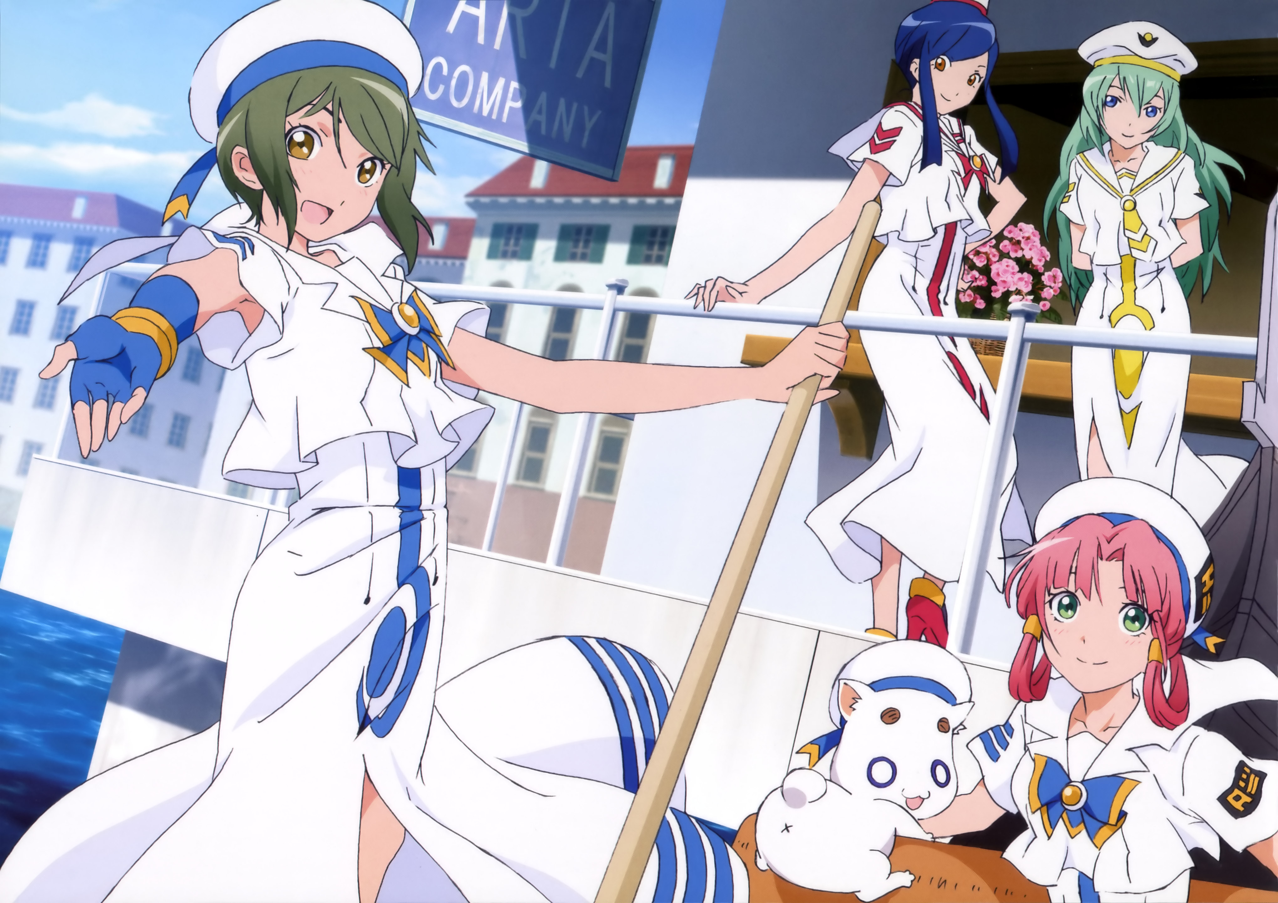 ARIA (Series) Image by TYO Animations #1921676 - Zerochan Anime Image Board