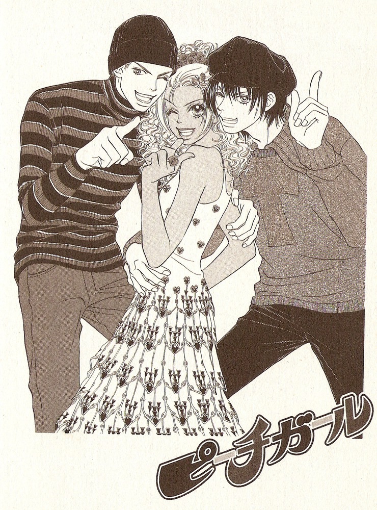 Peach Girl Anime Momo And Kairi