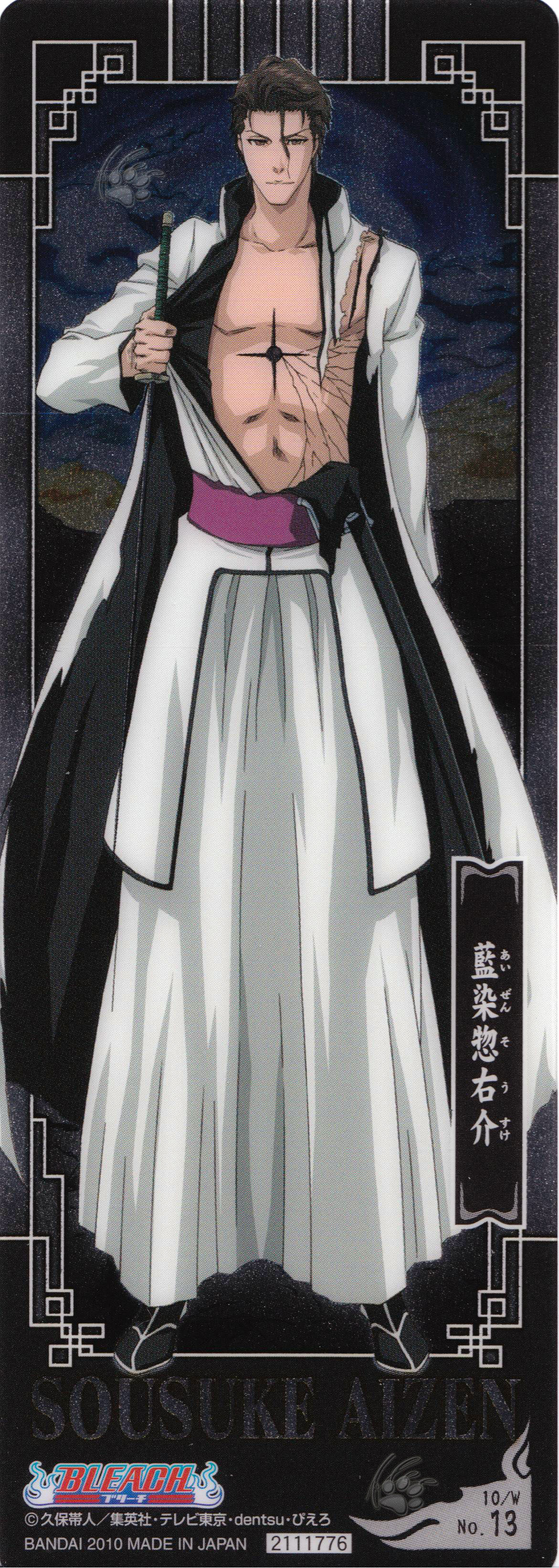 Aizen Sousuke/395441 Zerochan