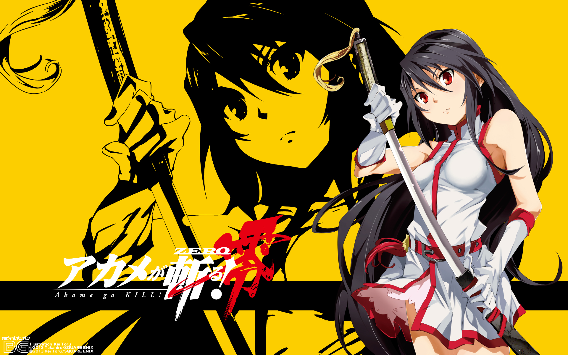Akame (Akame ga Kill!) Wallpaper 1742616 Zerochan Anime Image Board