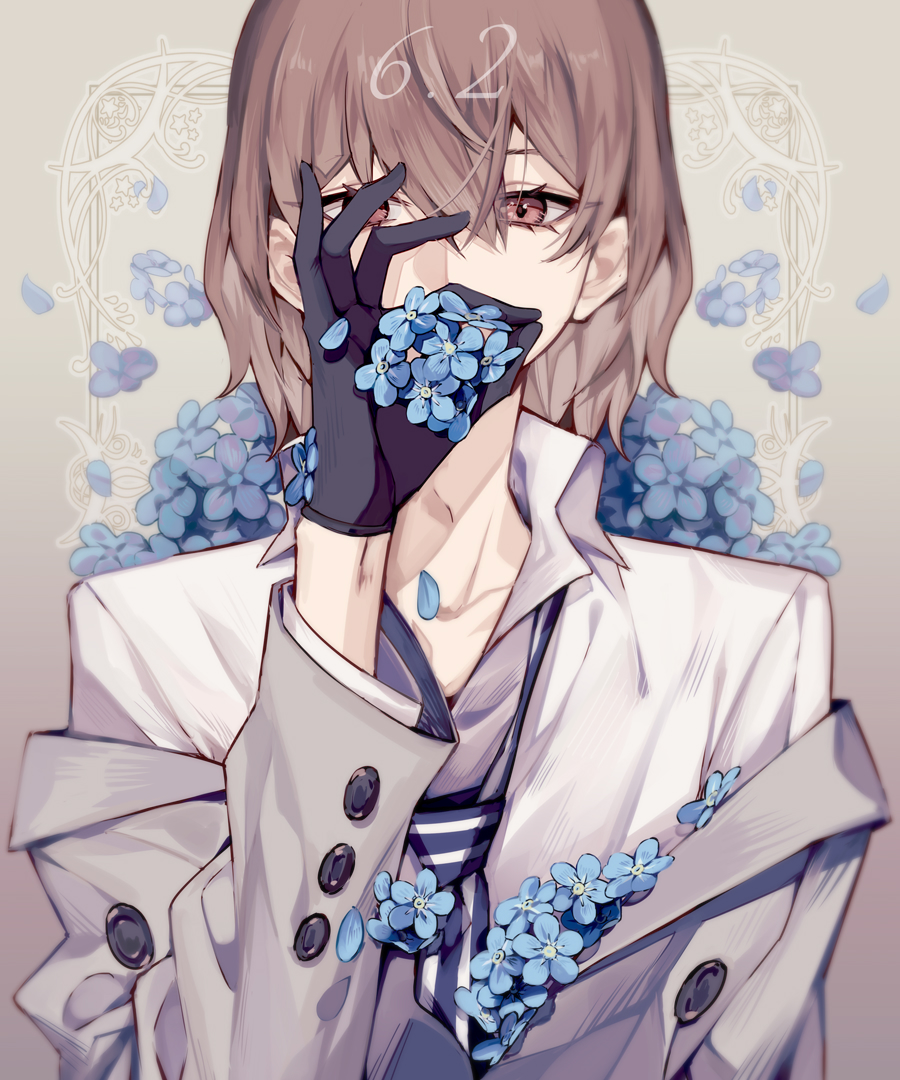 Akechi Goro Shin Megami Tensei PERSONA 5 Image by li kami1998