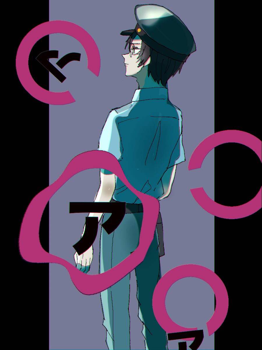 Akutsu Mabu Sarazanmai Image 2595315 Zerochan Anime Image Board