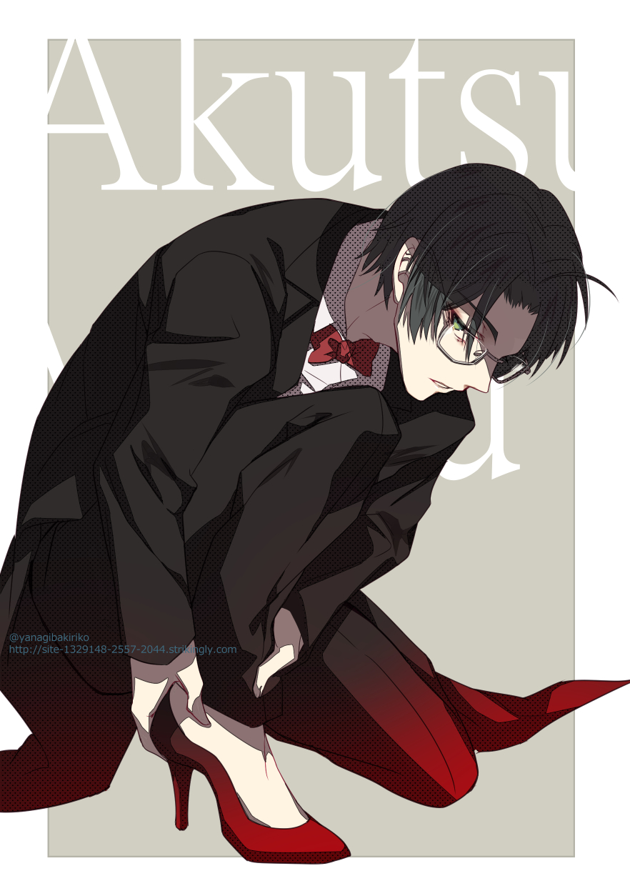 Akutsu Mabu Sarazanmai Image 2617996 Zerochan Anime Image Board