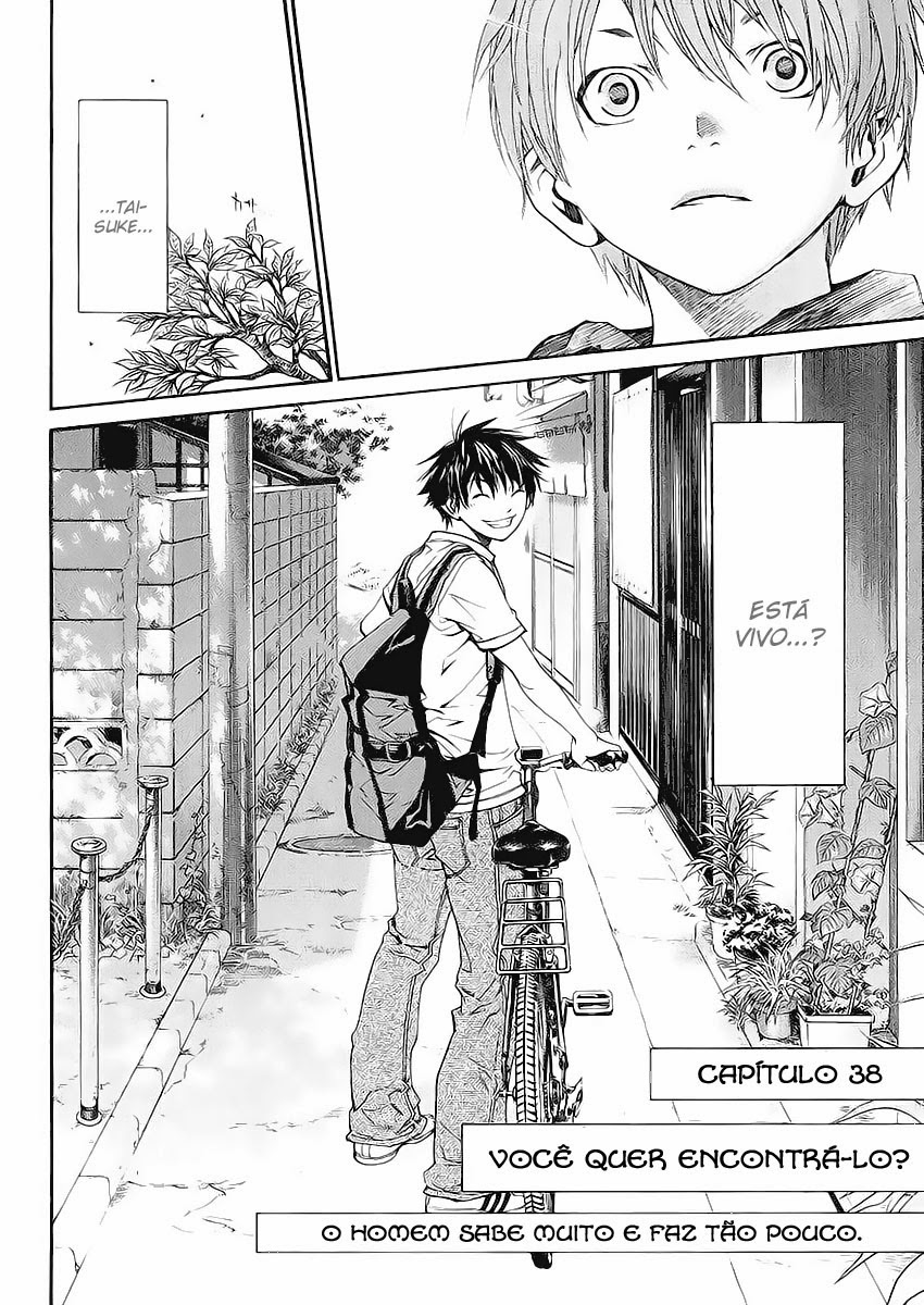 Alive The Final Evolution Image 1679919 Zerochan Anime Image Board