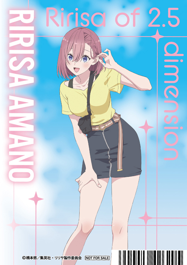 Amano Ririsa (Ririsa Amano) - Nitengo-jigen no Ririsa - Image by J.C