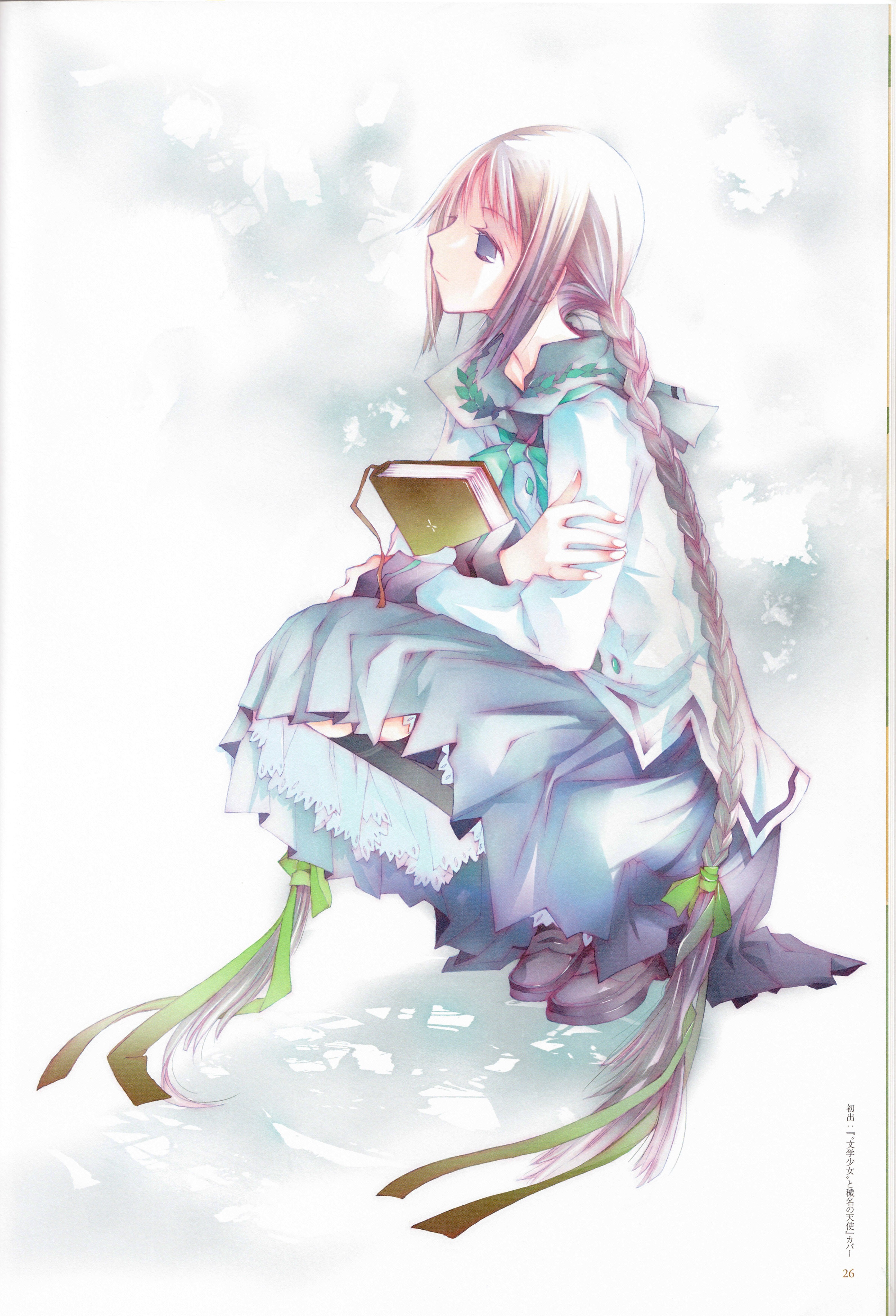 Amano Touko Bungaku Shoujo Image 219517 Zerochan Anime Image Board