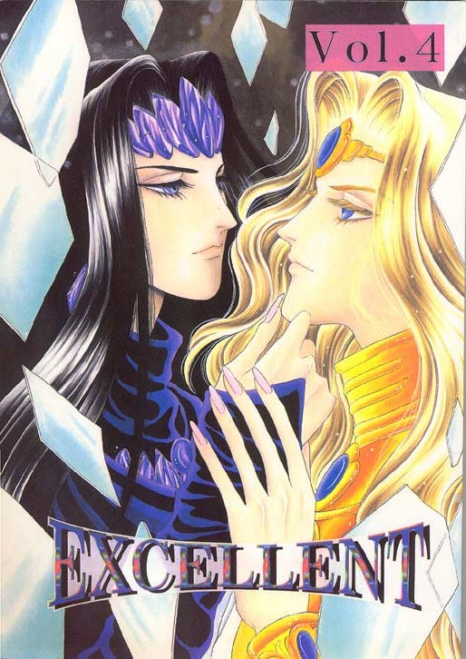 Angelique Image 139286 Zerochan Anime Image Board