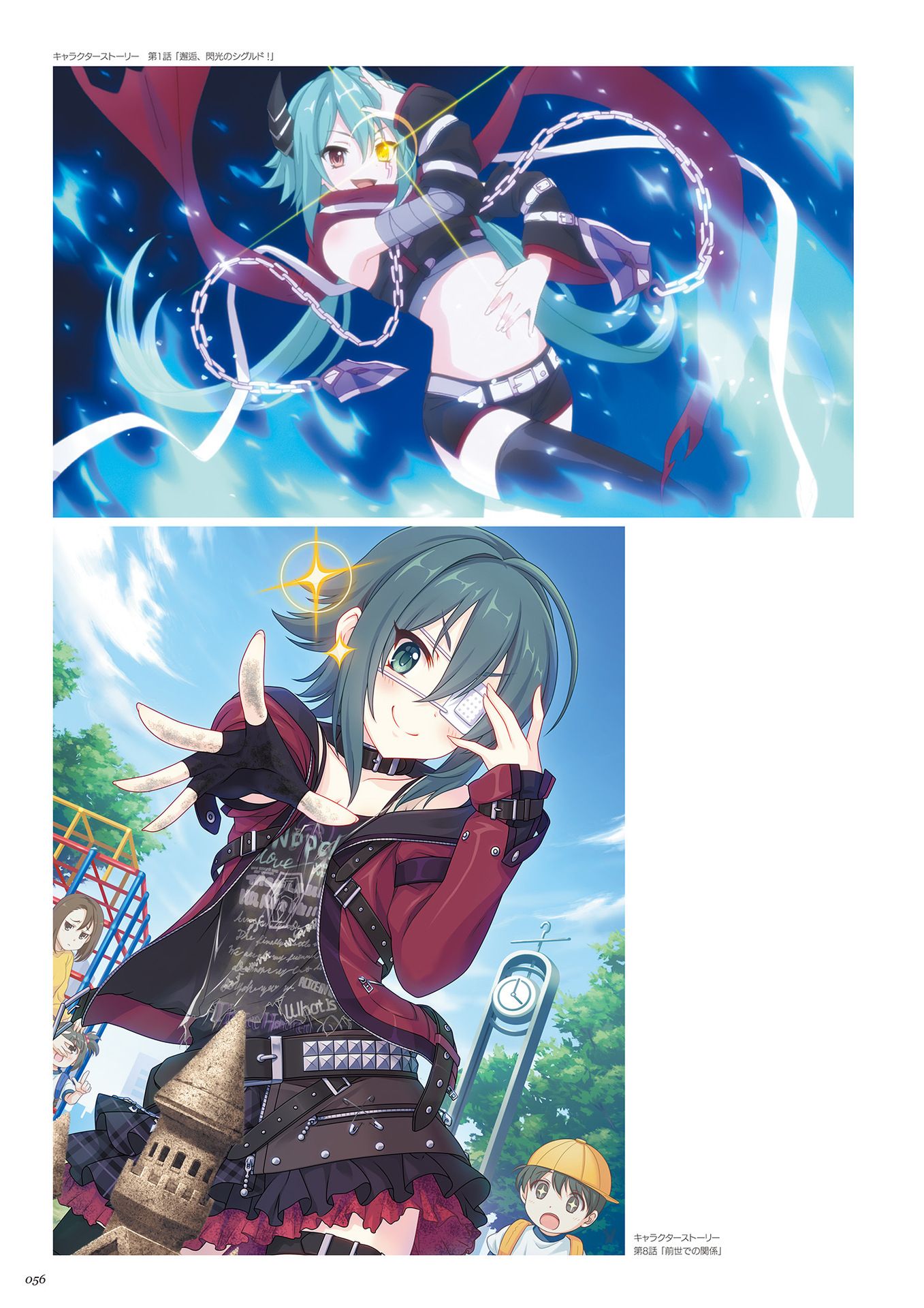 Anna (Princess Connect) Hiiragi Anna (Princess Connect) Image by