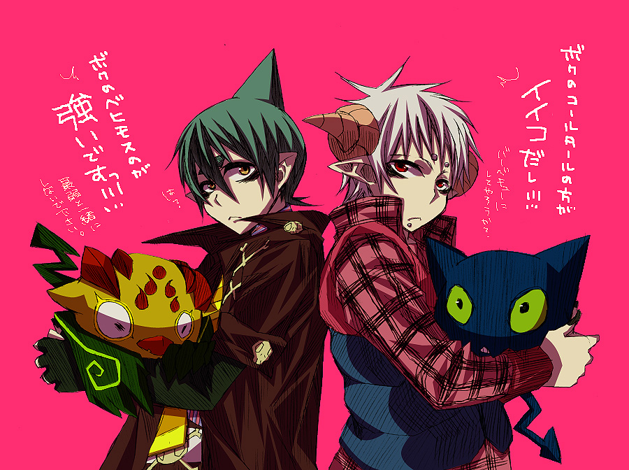 Ao no Exorcist (Blue Exorcist) Image by Pixiv Id 343336 1067669