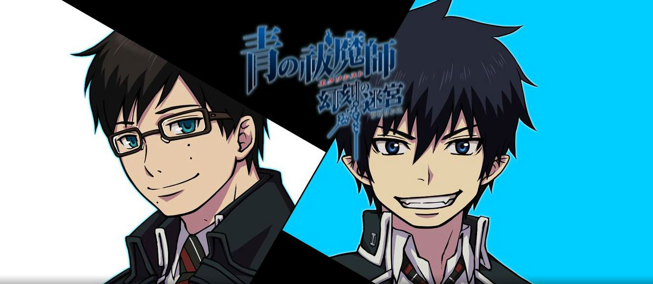 Ao no Exorcist (Blue Exorcist) Image by A1 Pictures 1154143