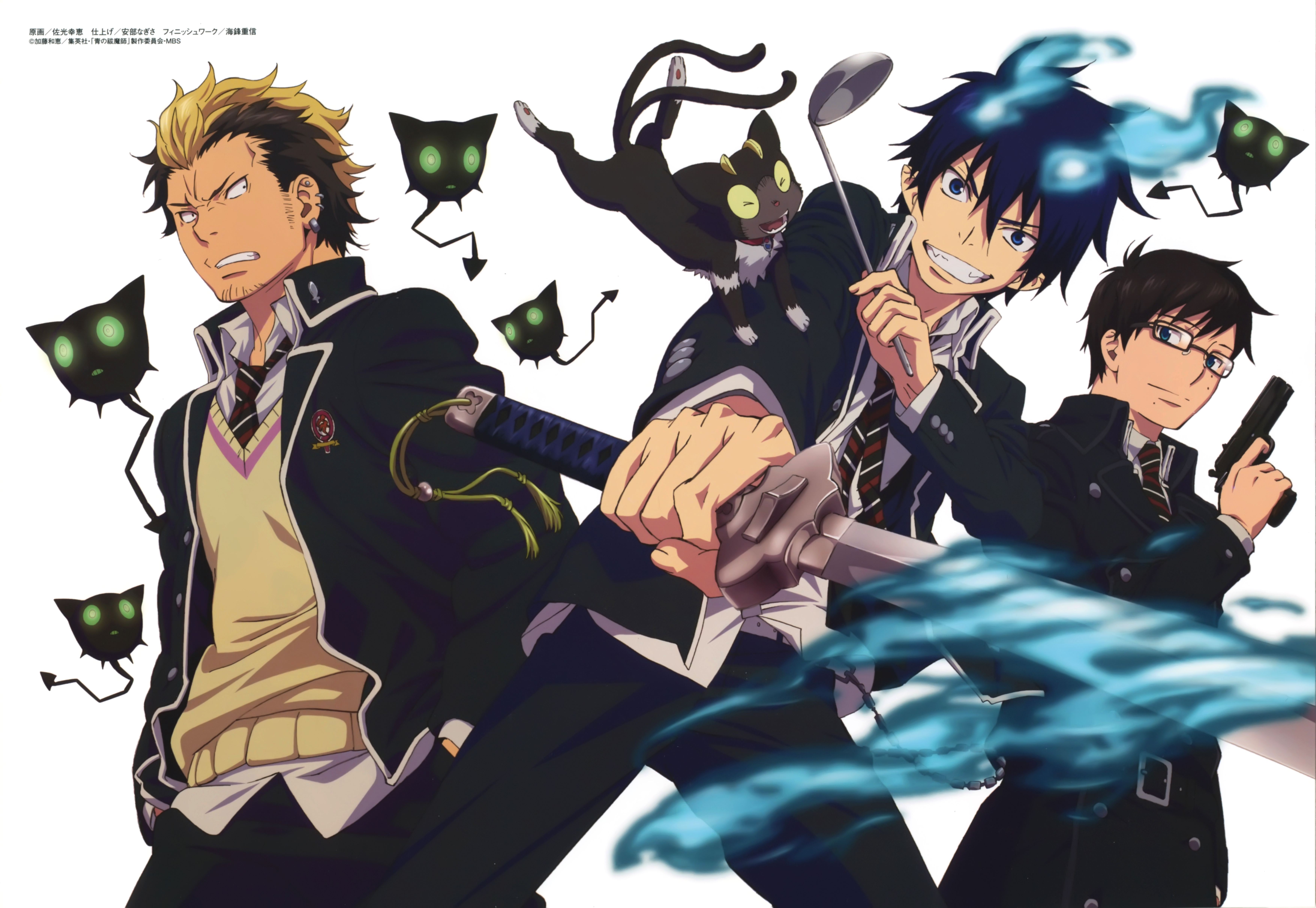 Ao no Exorcist/1572238 Zerochan