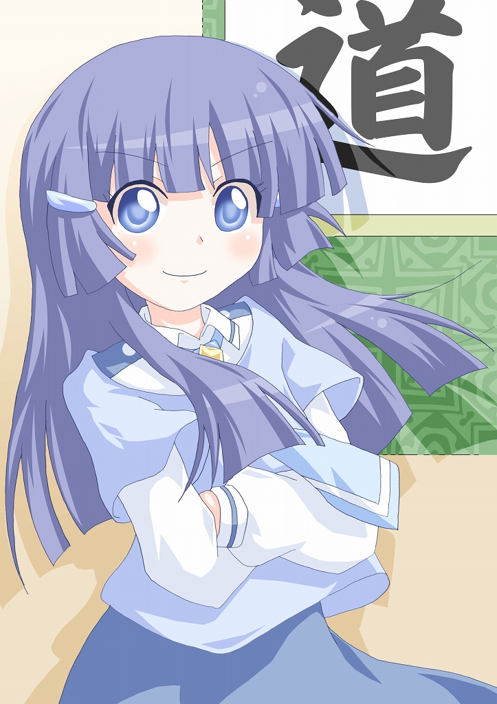 Aoki Reika Smile Precure! Image by Pixiv Id 3718014 3840260