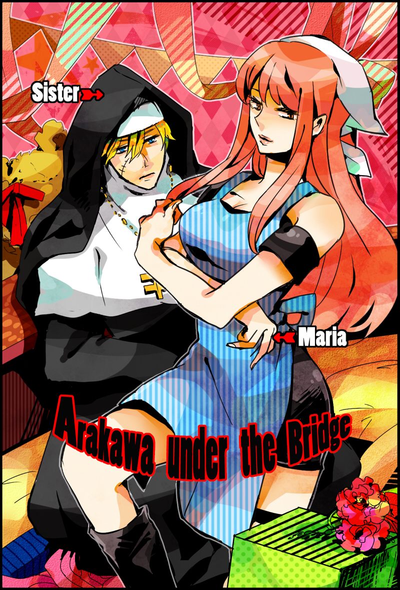 Arakawa Under the Bridge Image 488363 Zerochan Anime Image Board