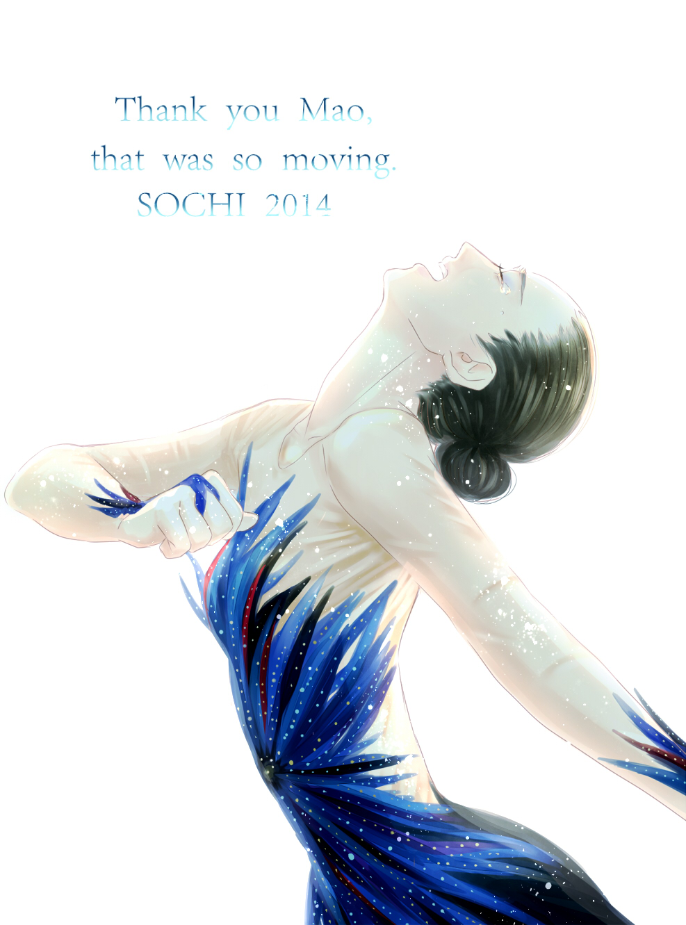 Asada Mao (Mao Asada) Figure Skaters Image by Pixiv Id 5425507 1680466 Zerochan Anime