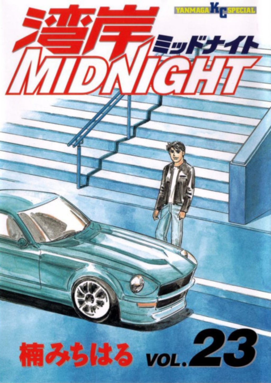 Asakura Akio Wangan Midnight Image by Kusunoki Michiharu 3612643