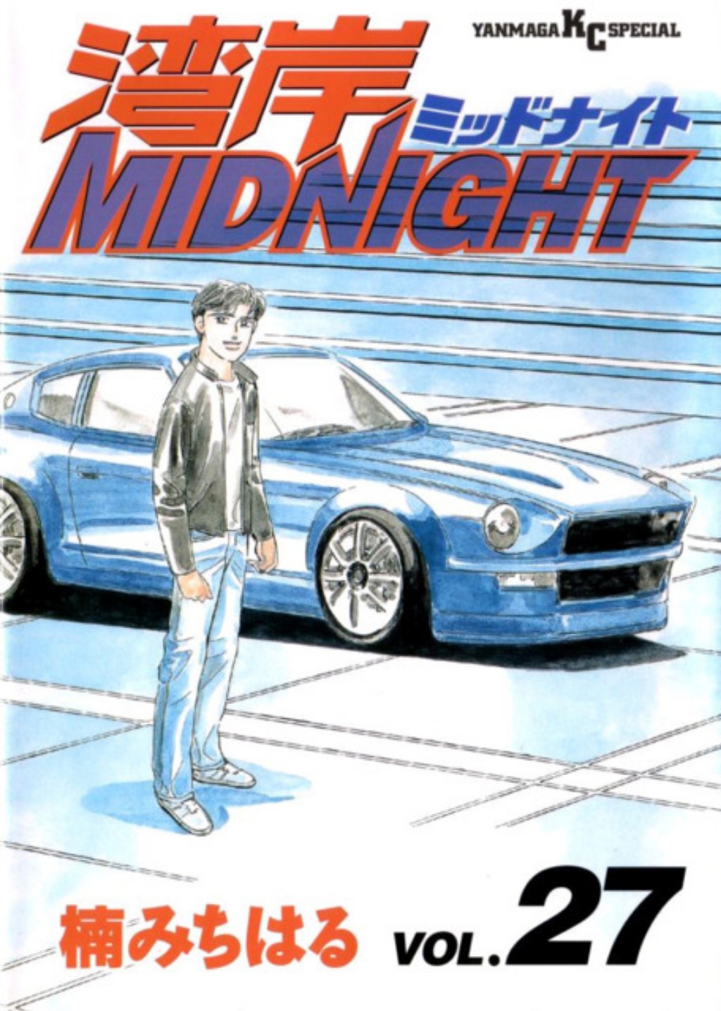 Asakura Akio Wangan Midnight Image by Kusunoki Michiharu 3612650
