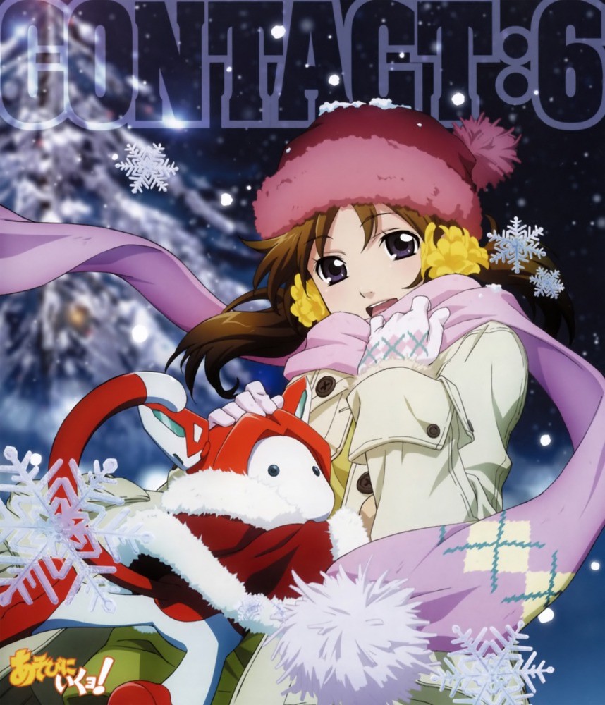 Assistaroid Asobi ni Iku yo! Zerochan Anime Image Board